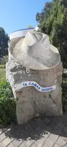 Анапа - 10