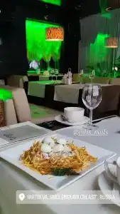 Апельсин - 33