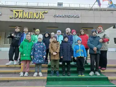 Бимлюк - 49