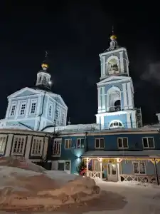 паломника - 2
