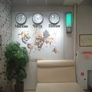 Гранд-сити - 34