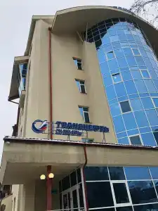 Шаим - 10