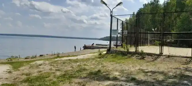 Урал - 45