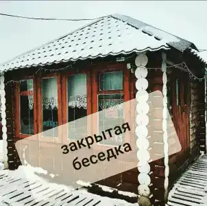 Кирилловская - 13