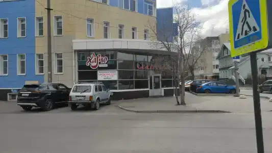 Серафима - 48