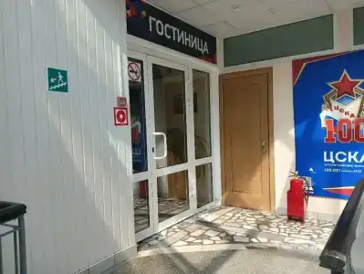 ЦСК ВВС - 47