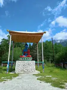 Аршан - 75