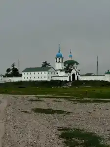 Байкал София - 29
