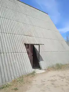 Южная - 13