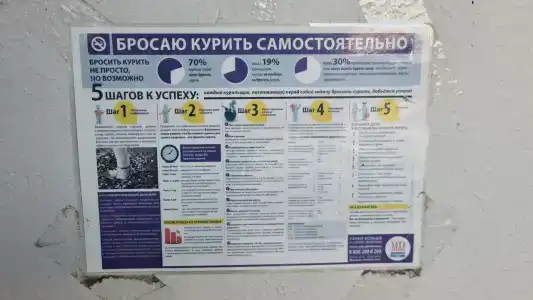 Дон - 35