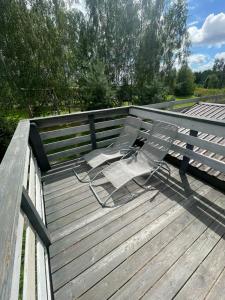 Изначальное - 45