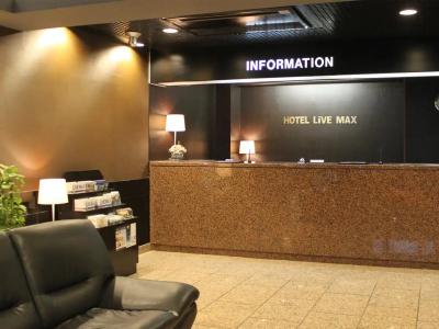 Livemax Sagamihara - 40