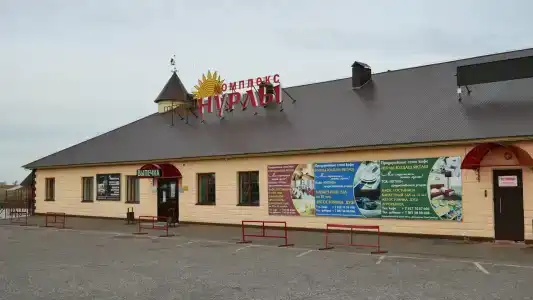 Нурлы - 0