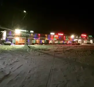 Хазар - 7