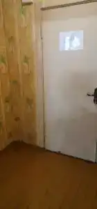 Сигнал Досааф - 31