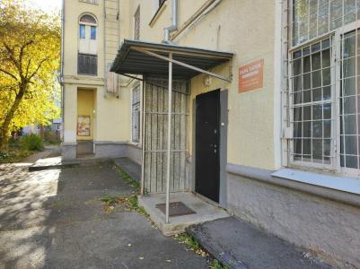 Пара Тапок - 31
