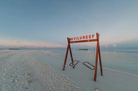 Sun Siyam Vilu Reef - 29