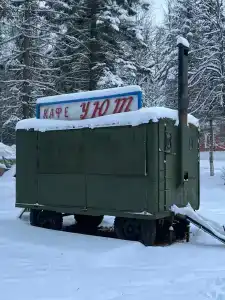 Гарнизон А - 72