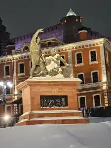 Sheraton Kremlin - 56