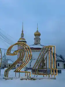 Гостевой дом в Центральном Парке - 15