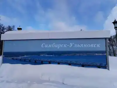 AZIMUT  - 23