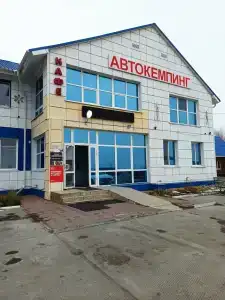 Империя - 8