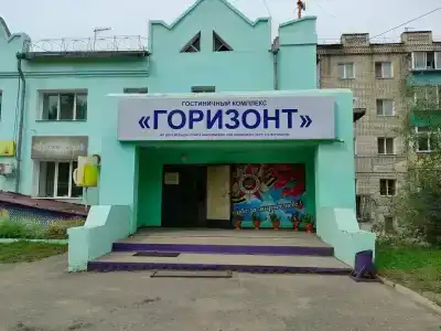 Горизонт - 0