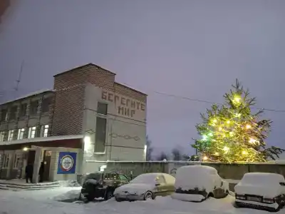 РОСТОДОСААФ - 28