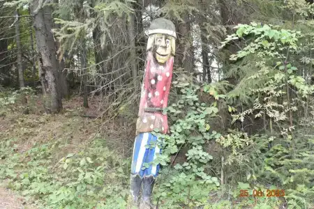 Сказка - 1