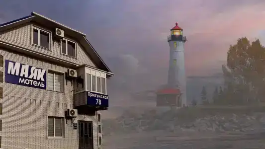 Маяк - 0