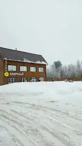 Мирный - 7