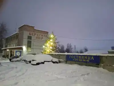 РОСТОДОСААФ - 10