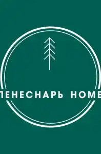 Пенеснарь - 22