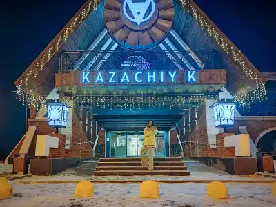 Казачий К - 27