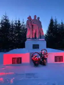 Родина - 10