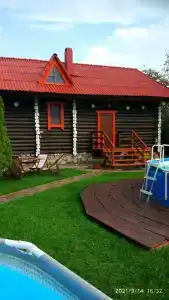 Рассвет - 13