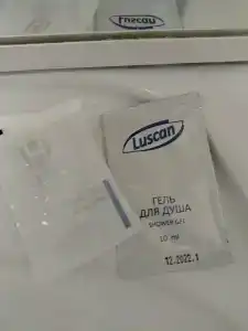 Атлантида - 38