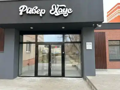 Ривер Хаус - 10