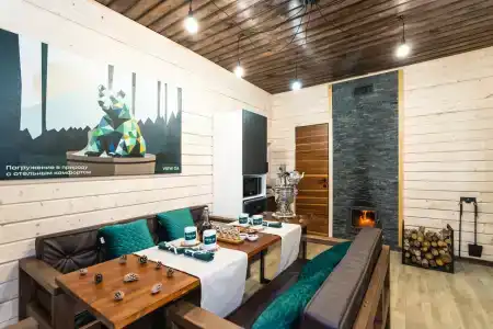 View Ga Волочаевка - 45