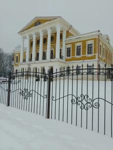 Усадьба Мосоловых - 9