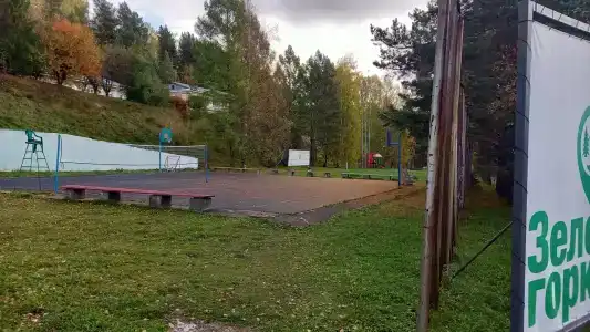 Зеленые горки - 40