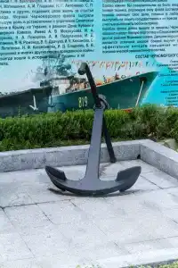 Радуга - 27