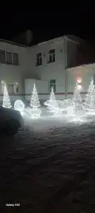 Чудово - 2