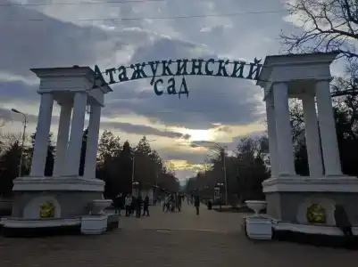ФКУЗ Санаторий Нальчик МВД России - 11