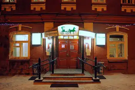 Губернская - 2