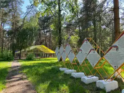 Тайна - 3