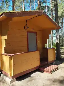 Кандикюля - 26