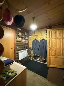 Юшут - 26