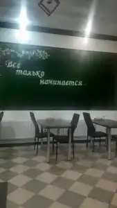 7я - 21