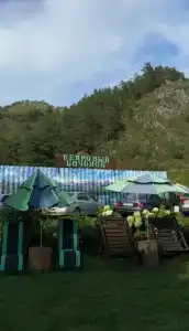 Кедровый бочонок - 29